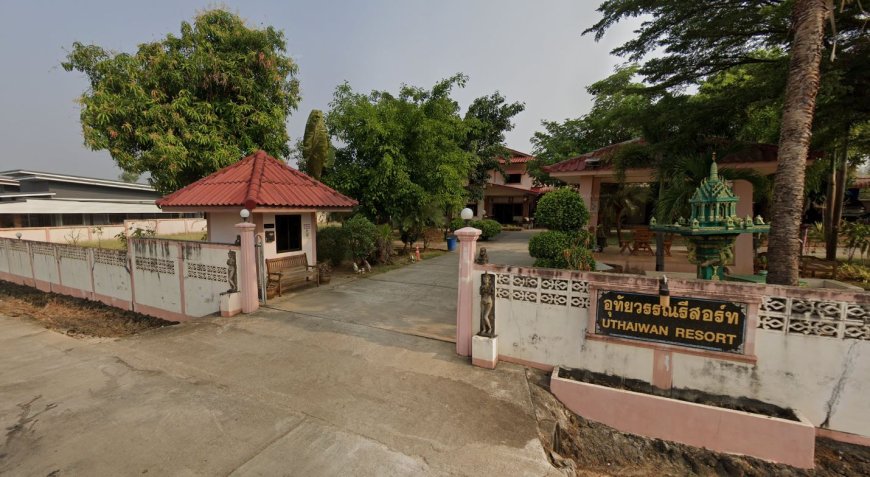 อุทัยวรรณรีสอร์ท Uthaiwan Resort