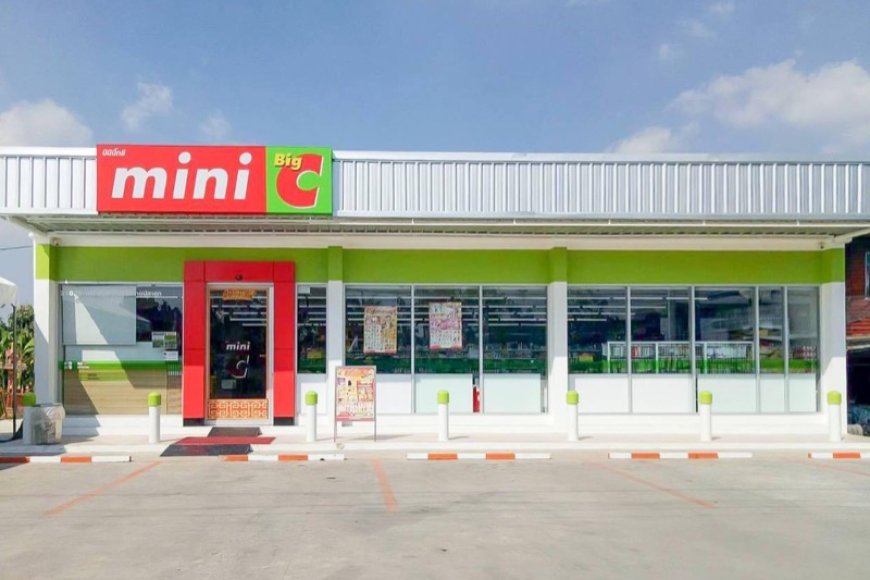ประกาศรับสมัครพนักงาน บิ๊กซีมินิตลาดพลอย สาขาตลาดพลอยแม่สอด จ.ตาก