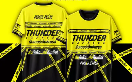 เสื้อ Thunder Express | ธันเดอร์เอ็กซ์เพรส จากซีรีส์ "สงคราม ส่งด่วน"
