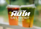 พิมไท คาเฟ่ Pimthai Cafe คาเฟ่สุดชิคในย่านแม่สอด จังหวัดตาก