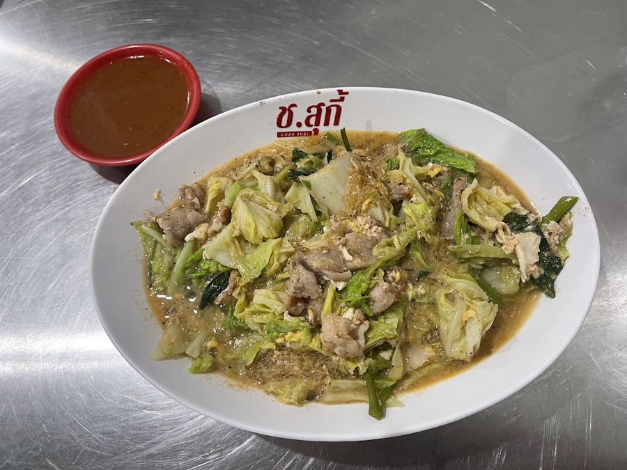 ช.สุกี้ แม่สอด