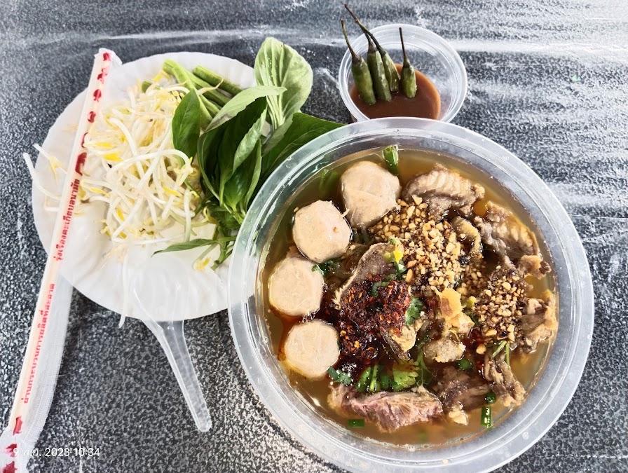 ก๋วยเตี๋ยวรถ By นายต้นไม้
