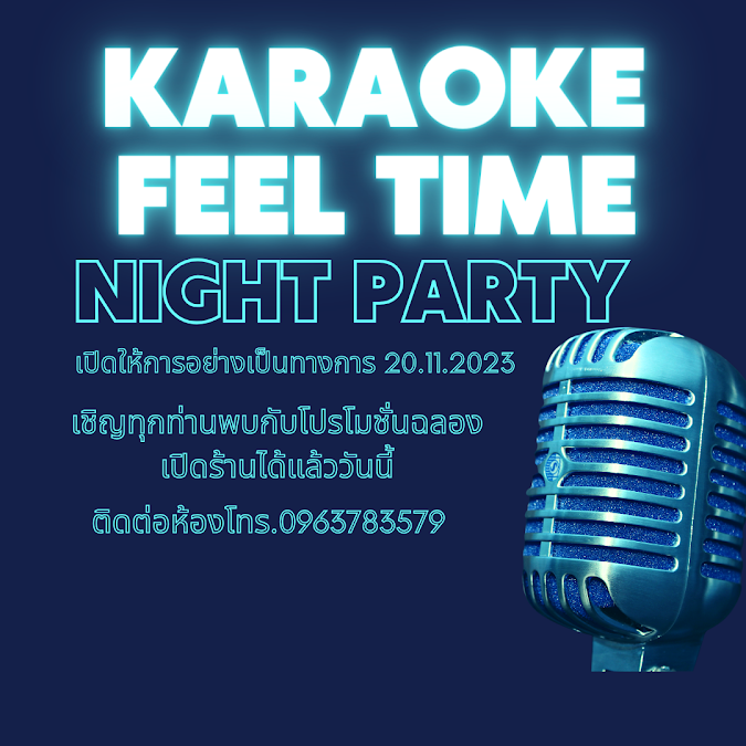 Feel time