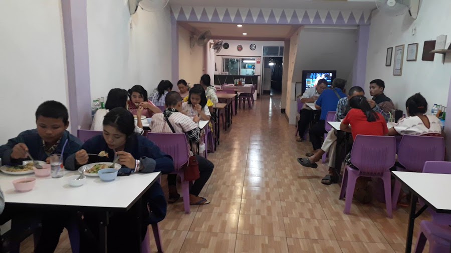 Fatimah Restaurant (Halal) ร้านอาหารฟาติมะห์