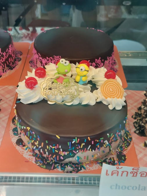 คุณเชนเบเกอรี่