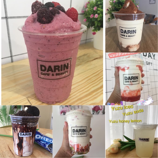 Darin cafe