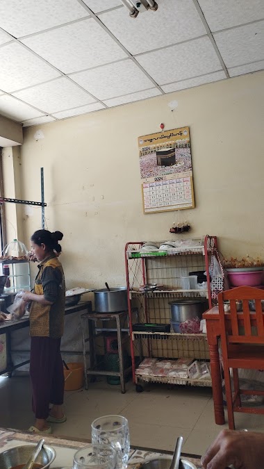 Burmese restaurant