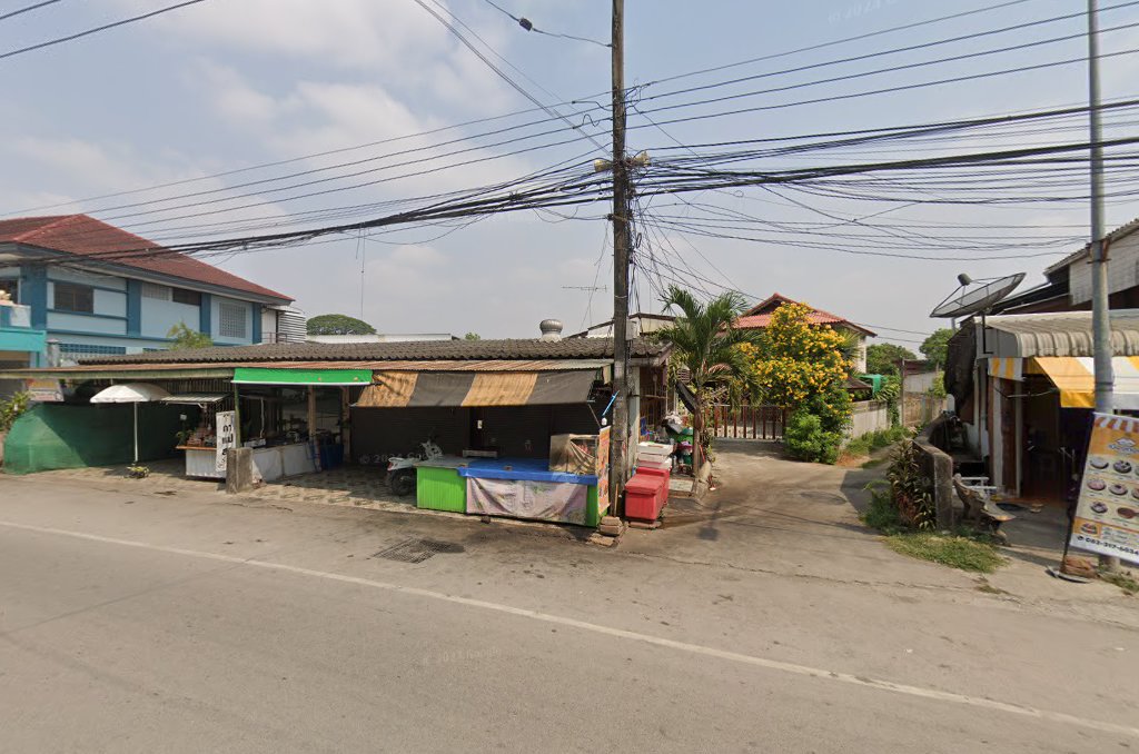 เมืองทอง เบเกอรี่ 2024