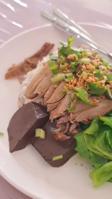 เฮ้ยก๋วยเตี๋ยวเป็ด