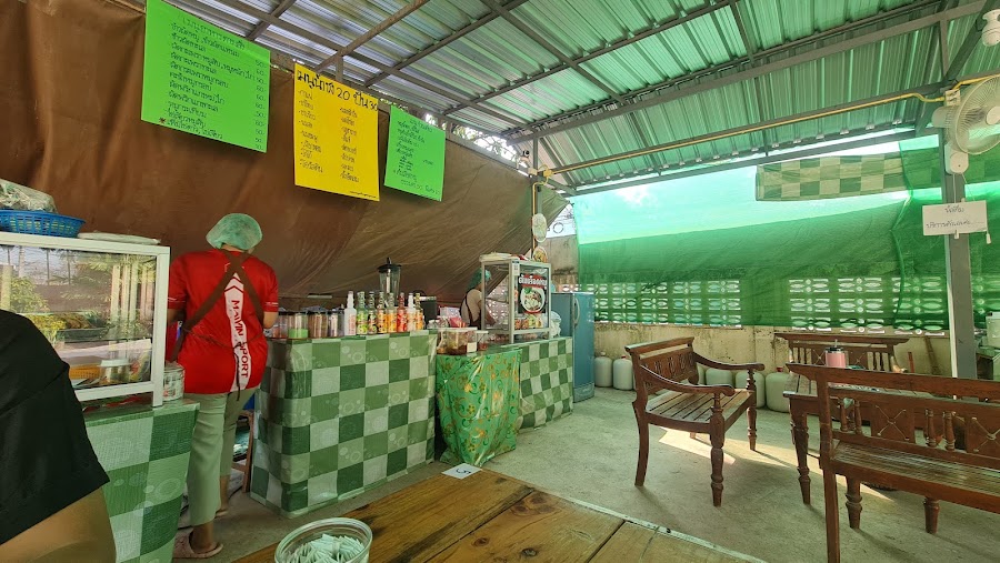 ร้านสองพี่น้องแม่สอด(เฮียชัยต้มเลือดหมู)@O