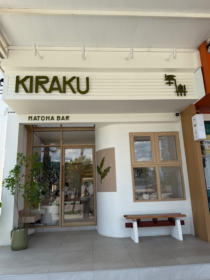 KIRAKU