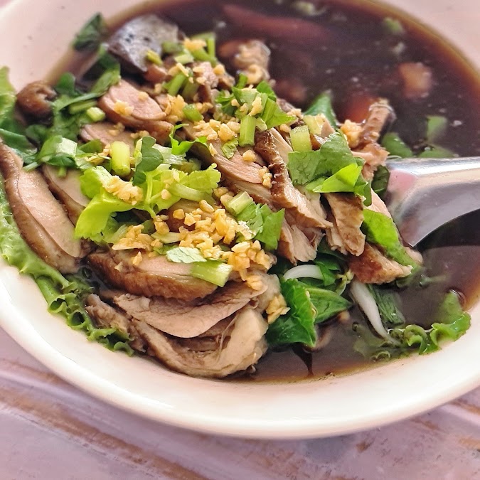 เฮ้ยก๋วยเตี๋ยวเป็ด
