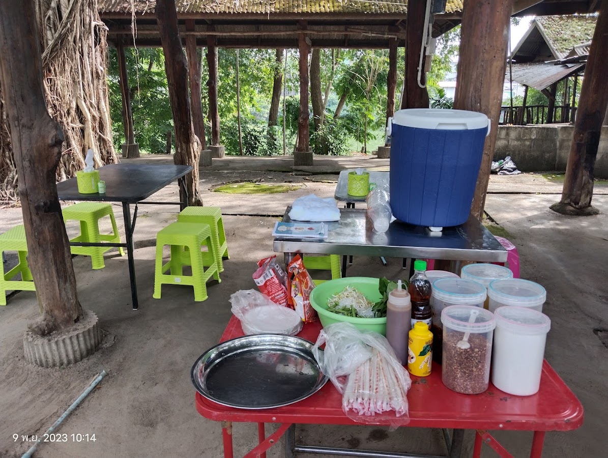 ก๋วยเตี๋ยวรถ By นายต้นไม้
