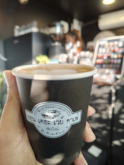 ออน เดอะ เวย์ คาเฟ่ เชียงใหม่ สาขาแม่สอด ตาก