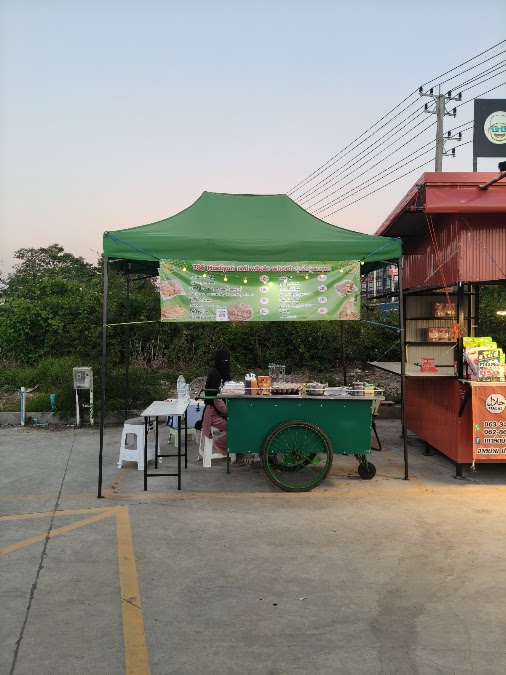 786 Hadiyah roti