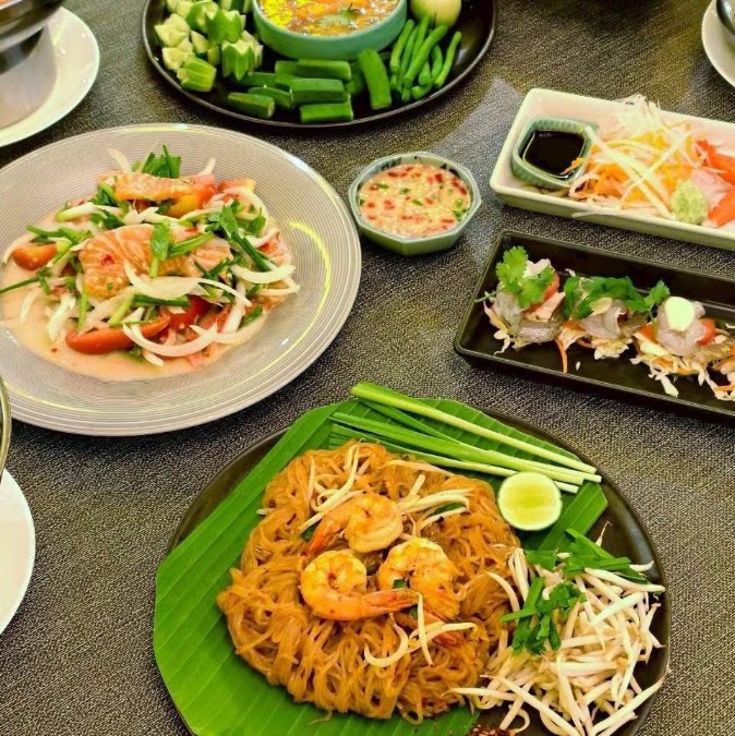 มุมแอบแซ่บ