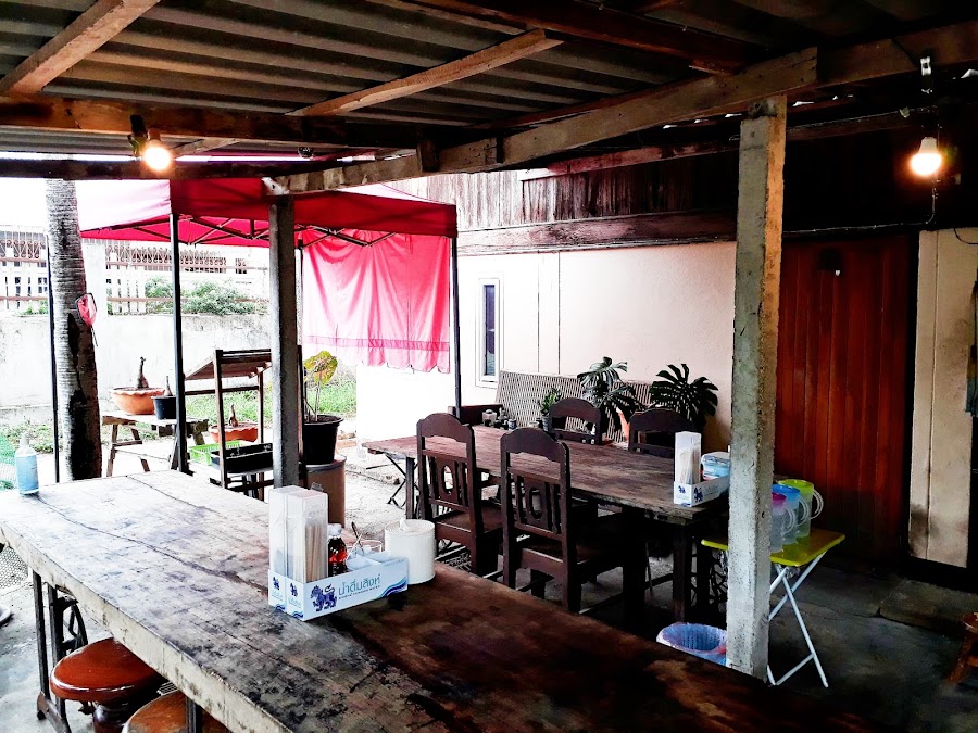ก๋วยเตี๋ยวในบ้าน