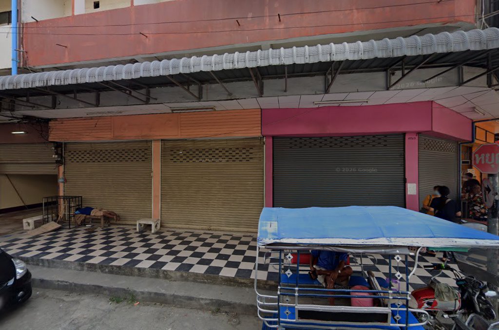 786 Halal Food