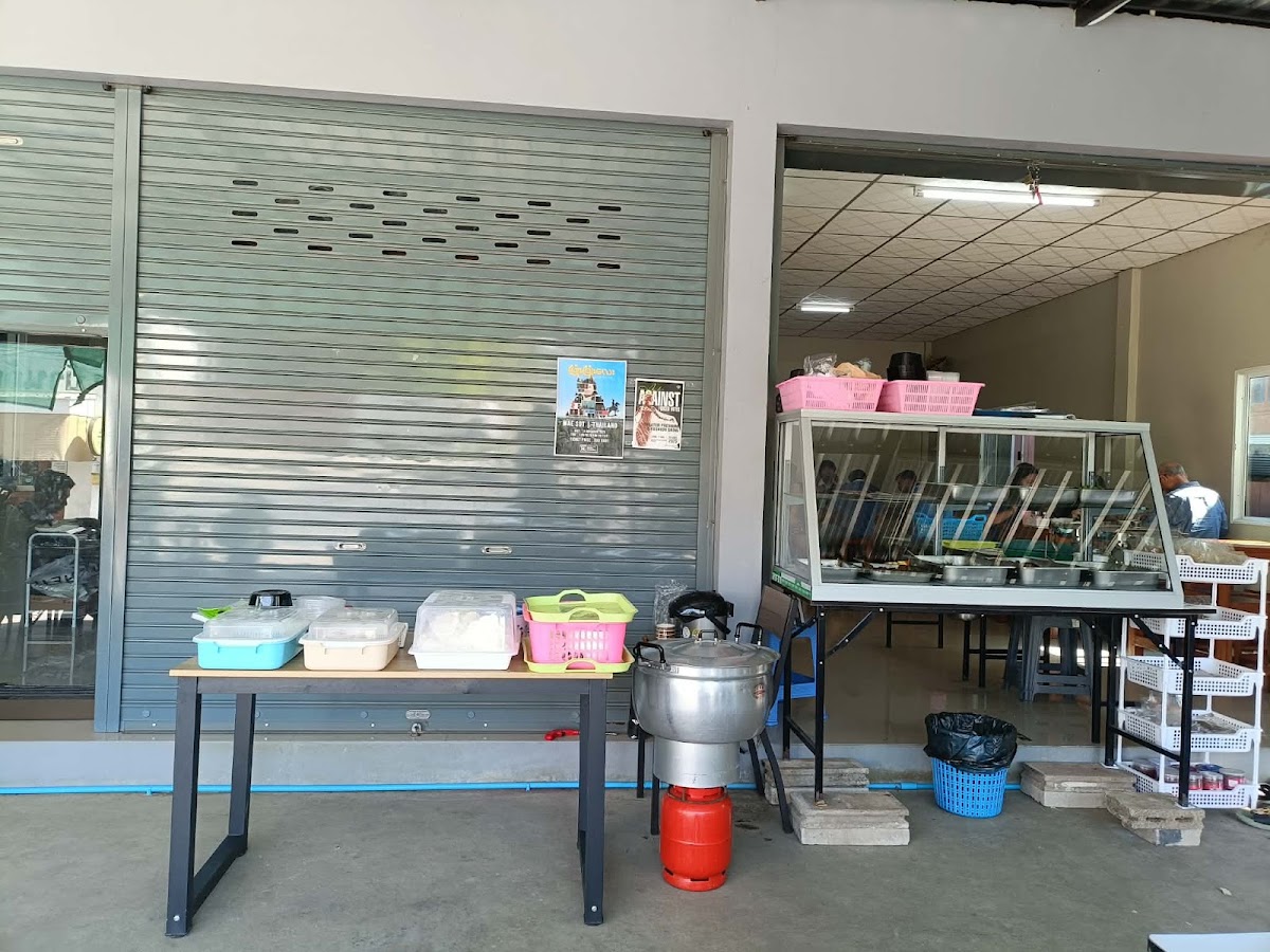 Ngwe Khaing Restaurant