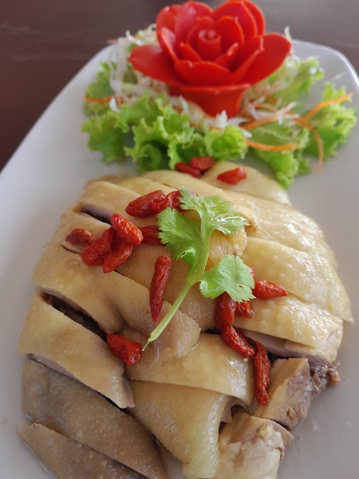 อร่อย
