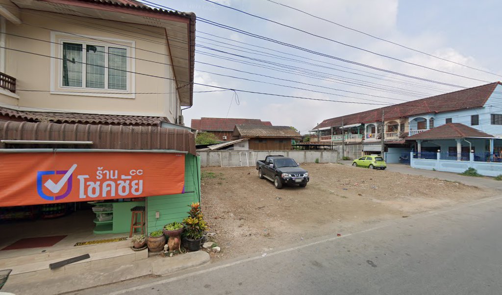 แปะโอ๊ต ตามสั่ง (ตาลเดี่ยว)
