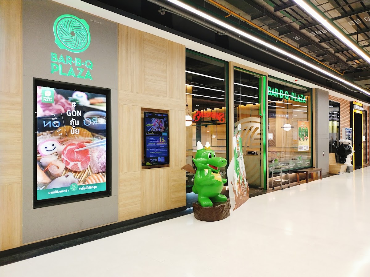 Bar B Q Plaza (สาขาแม่สอด)