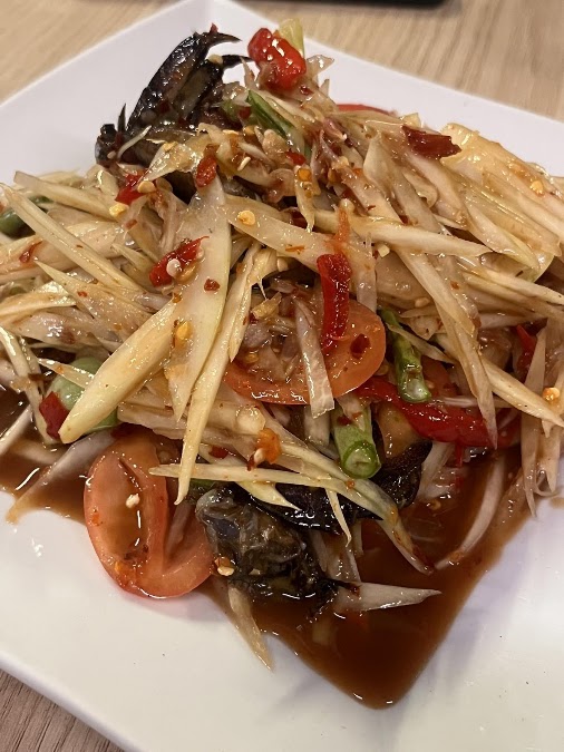 มุมแอบแซ่บ
