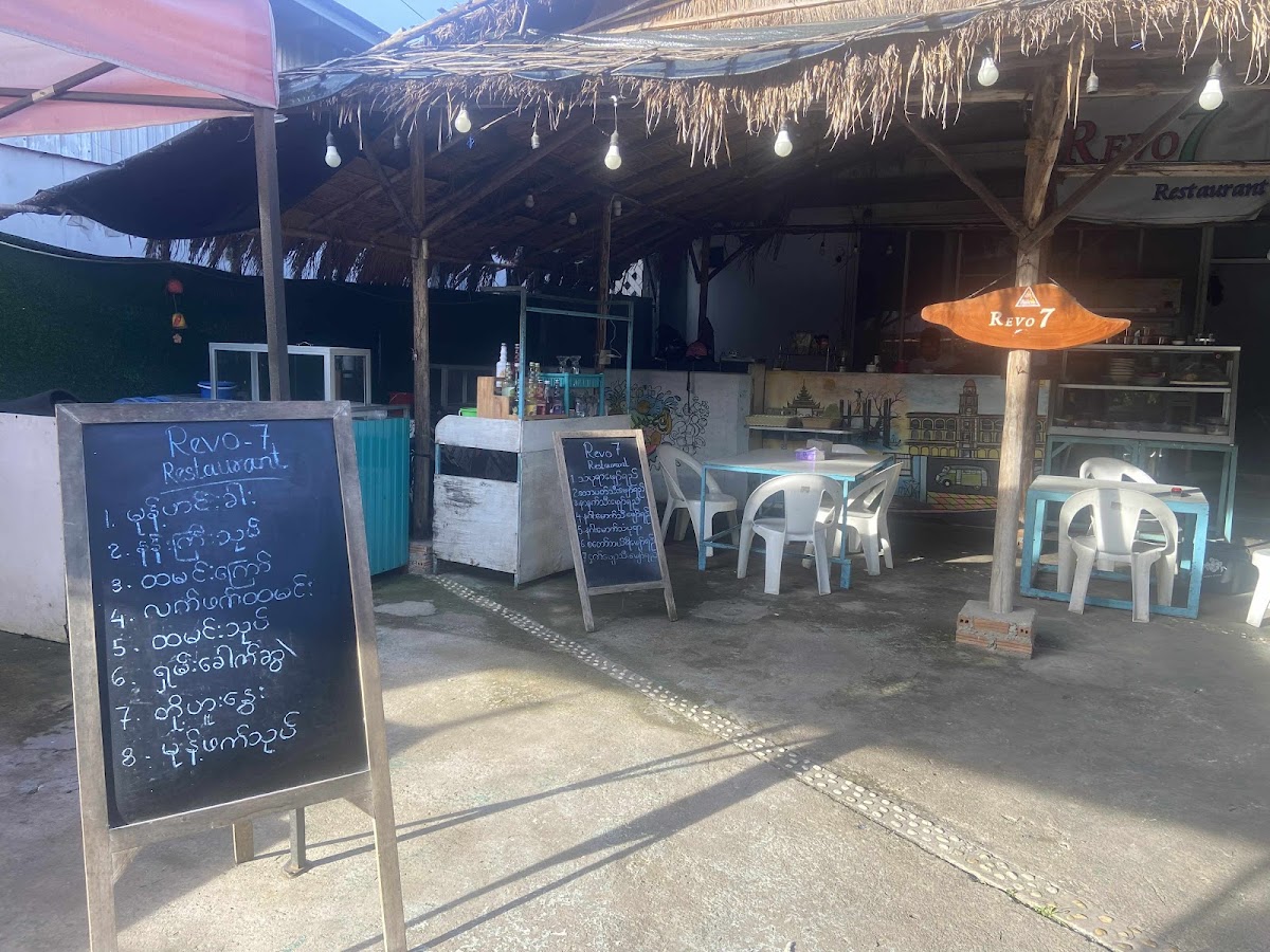 Revo7 Restaurant