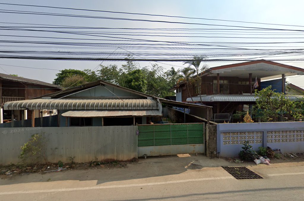 ตำอีสานแซบลืมผัว