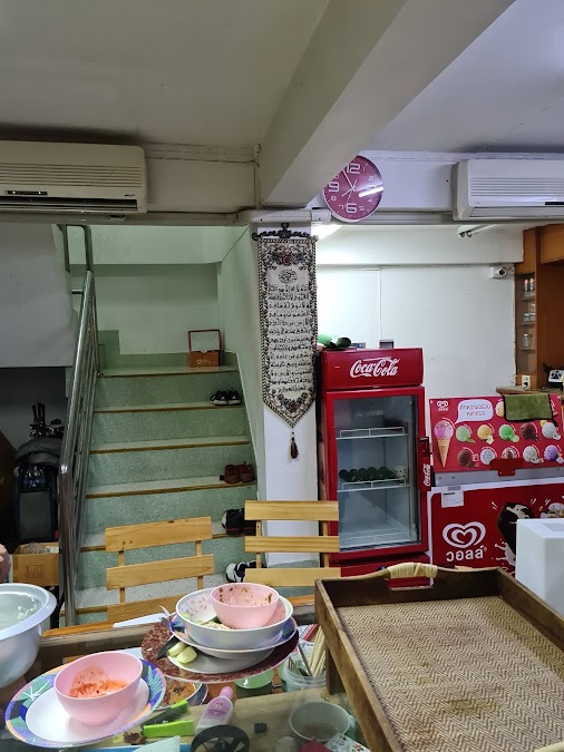 Muslim Halal Restaurant Mae Sot