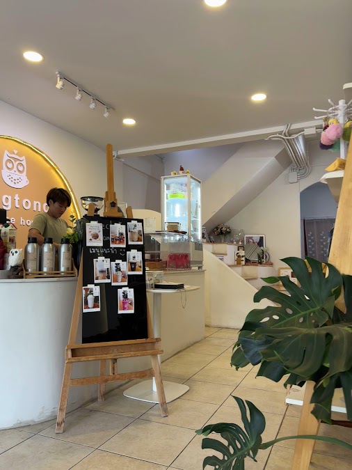 Ongtong Coffee house