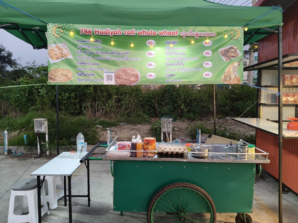 786 Hadiyah roti