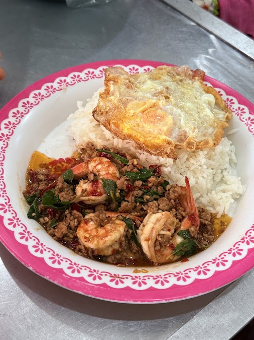 FLOOK Urban Thai by ยายชุบ (ข้าวมันไก่ยายชุบ)