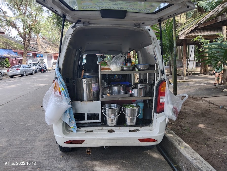 ก๋วยเตี๋ยวรถ By นายต้นไม้