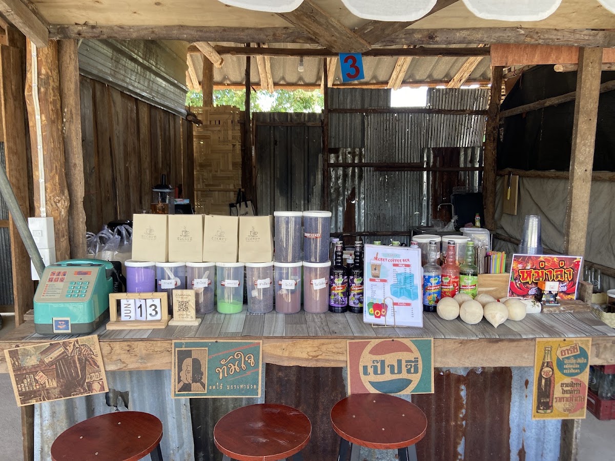 SECRET COFFEE BAR (บาร์กาแฟลับ)