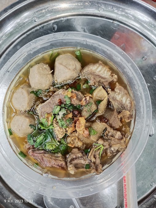 ก๋วยเตี๋ยวรถ By นายต้นไม้