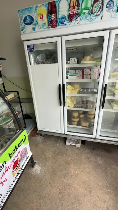 นายแสน เบเกอรี่ Nai-saen bakery