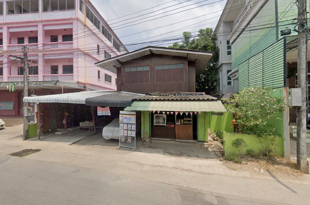 ร้านป้าอ้วน