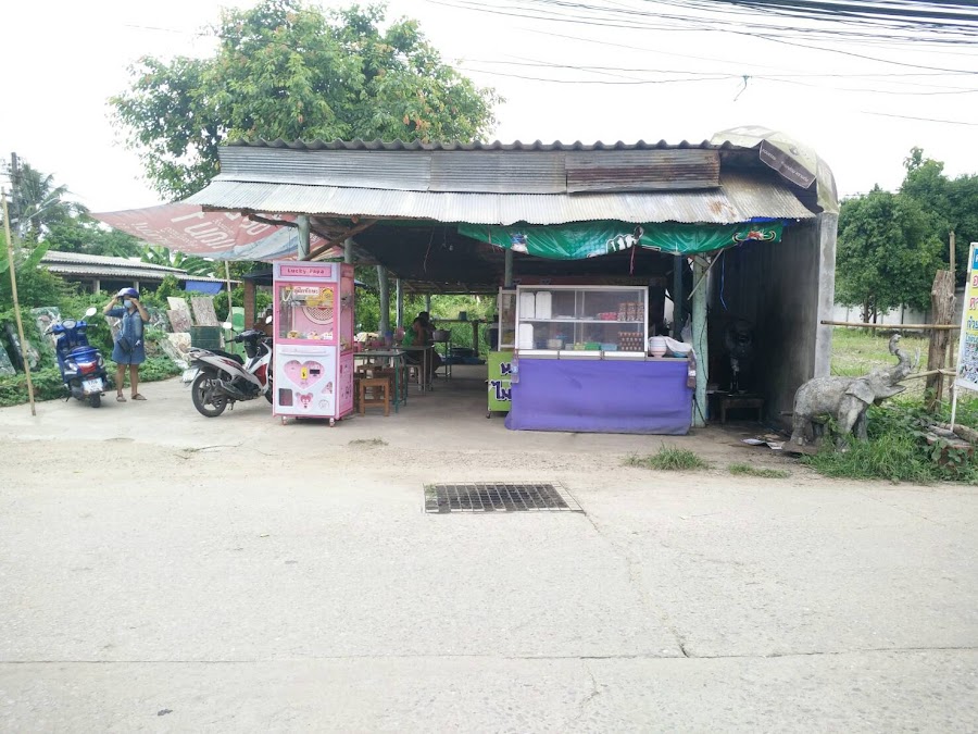 ร้านอาหารแม่สอด