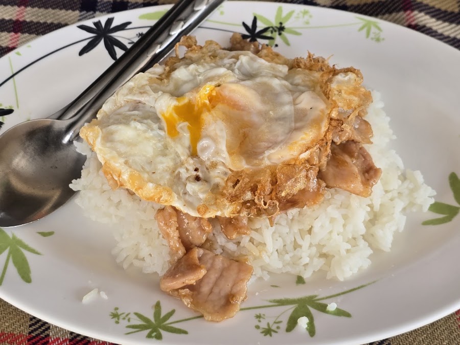 เฮียตี๋