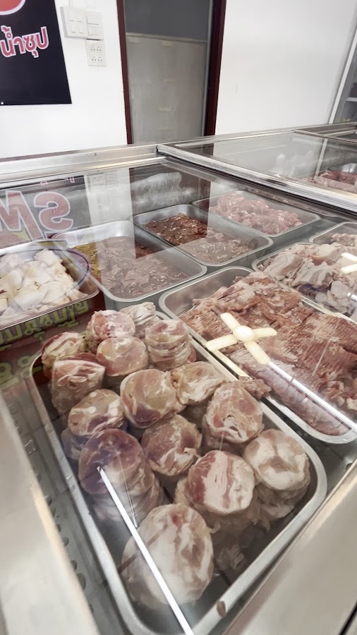 พีพีหมูกระทะ สาขา2บ้านใต้