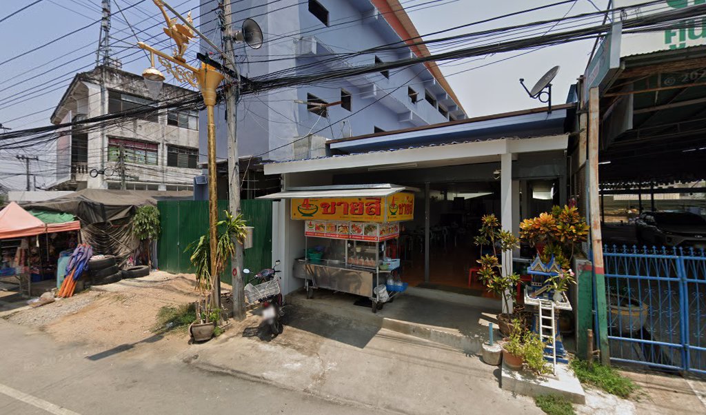 Thai Noodle Restaurant