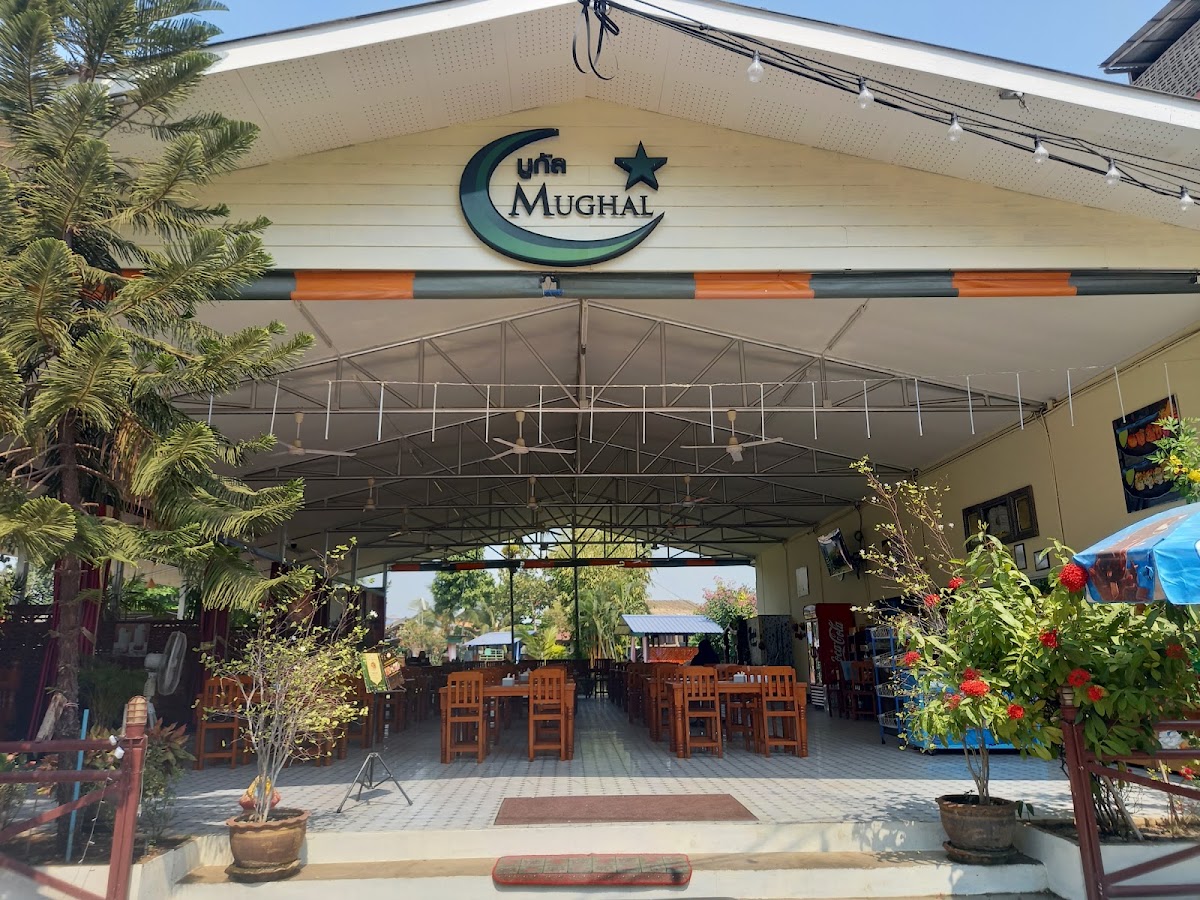 Mughal Restaurant