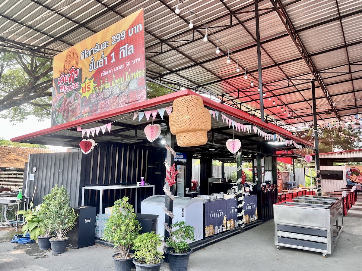 เติมสุข หมูกระทะ ( Term Suk Moo Krata ) ชั่งกิโล&บุฟเฟ่ต์ ทะเลเผา
