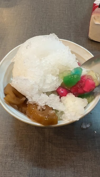 ร้านบัวลอยดอกเดซี่