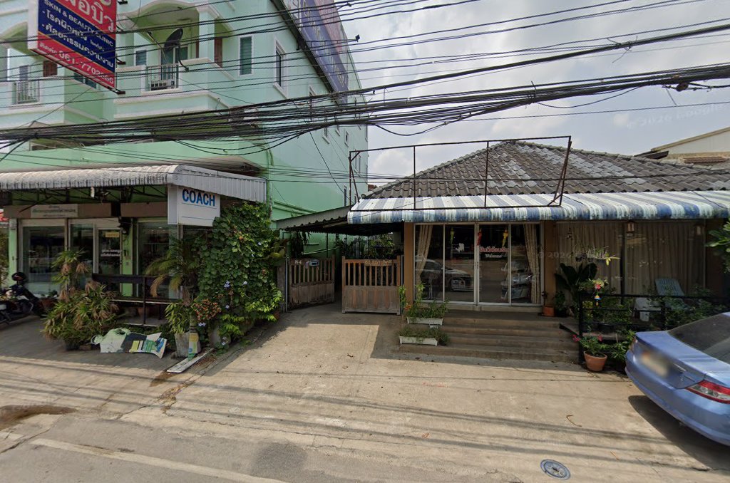 ร้านหม่าล่าปิ้งย่าง宽窄巷子火锅城