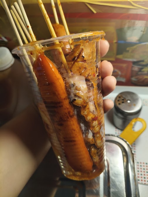 หม่าล่าเฮฮา (ฮาลาล)