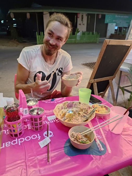 อีสานไก่ย่างกิกกะเฮิร์ทซ