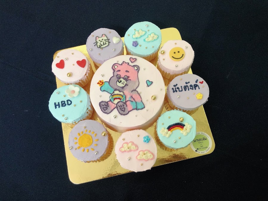 นายแสน เบเกอรี่ Nai-saen bakery