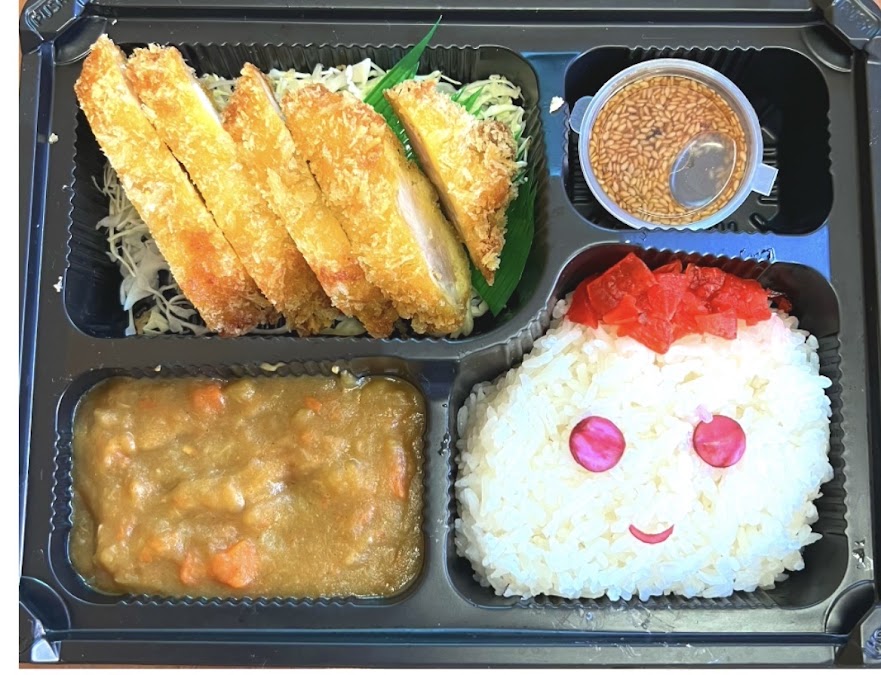 Japan Bento